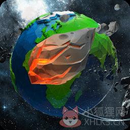 星球保卫战完整版