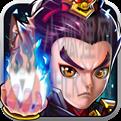 悍将三国最新版