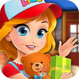 天才宝宝玩具店最新版