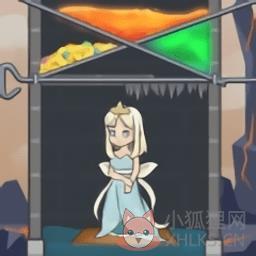 火速救援游戏 火速救援游戏