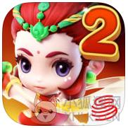 梦幻西游无双版2手游