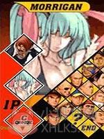 乱舞格斗2000