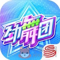 劲舞团