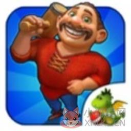 皇家特使