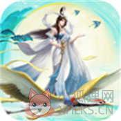 山海纪神龙决