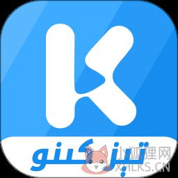 badam kino