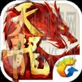 新天龙八部2020最新完整版官网 v1.29.2.2未发行