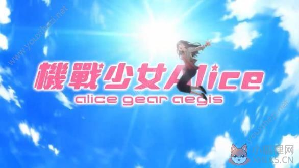 机战少女Alice手游官网中文正式版图片1