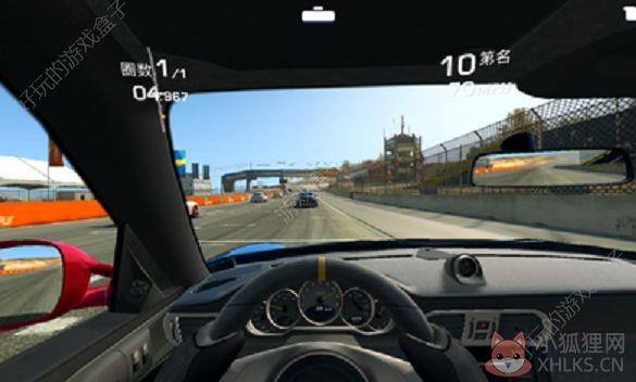 真实赛车37.2.0安卓版全解锁直装存档下载（Real Racing 3）图片1