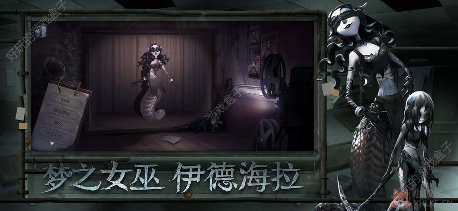 第5疯人院第六赛季版本网易官方游戏下载图片1