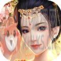 贵妃驾到送金币安卓版下载 V1.0
