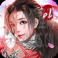 梦境仙侠ol手游官网版安装包下载 v3.7.0运营中