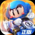 跑跑海盗宝藏迷宫最新手游完整版下载 v1.18.2