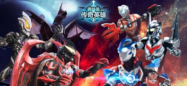 奥特曼传奇英雄1.4.7钻石无限解锁全人物安卓版图片1