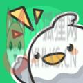 阿呆漫画APP正式版下载 v1.0.0