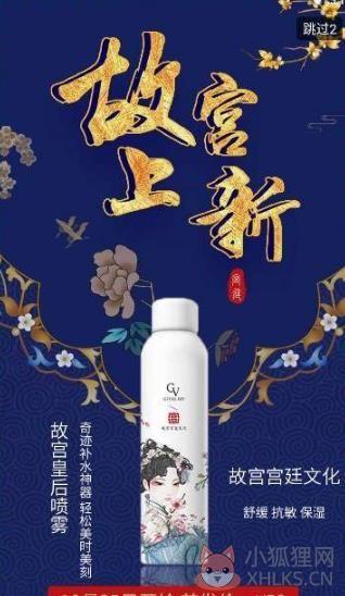 悦淘APP官方版下载图片2