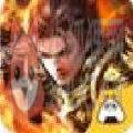 开天辟地游戏官网版 v4.4.33运营中 开天辟地游戏官网版 v4.4.33运营中