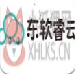 2020年睿云网在线快速查分学生端登录入口 v1.0