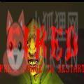 消费者之夜无限提示中文安卓版 v1.0
