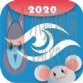 2020福建成长的力量复学第一课花季篇观后感