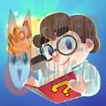最强答人游戏红包版下载 v1.1.5