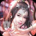 剑仙轩辕志武侠手游官网版 V1.0未发行