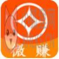 微赚网APP官方版 v1.0
