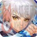 奇幻仙侠传手游官网版 v1.0未发行