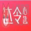 达令心选APP手机版下载 v2.3.1