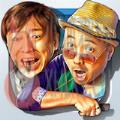 心花路放游戏官方版下载 v1.0.1