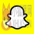 Snapchat免谷歌登录中国版下载 v11.70.0.24
