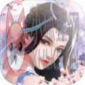 剑仙星神祭手游官网最新正式版 v1.0未发行