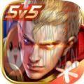 全自动无限火力8.0官方最新版下载 v3.73.1.8运营中