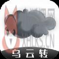 乌云赚APP官网版 v1.0.1