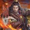 乱战三国纷争手游最新官网版 v1.0运营中