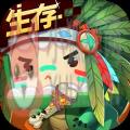 迷你世界.迷你币 无限最新安卓版 v1.13.1