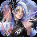 九霄破苍穹手游官网正式版 v1.0.0运营中