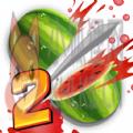 水果忍者2全刀刃安卓版下载 v2.0.1