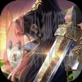 万灵归一诀手游正式版 v1.0未发行
