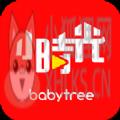 宝宝树时光下载官方 v8.11.0