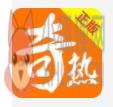 热奇小说APP新版免费 v1.0.0