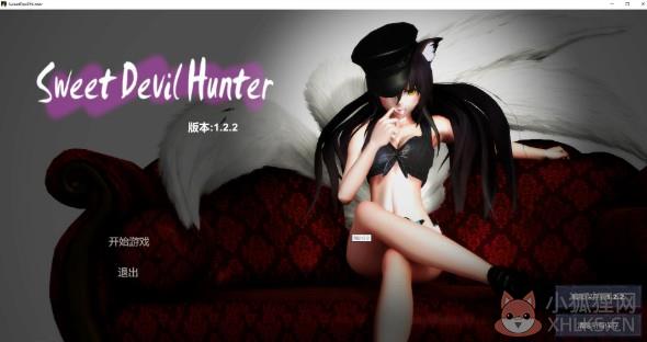 甜心恶魔猎手1.2.2精翻汉化完结版最新攻略(SweetDevilHunter)图片1