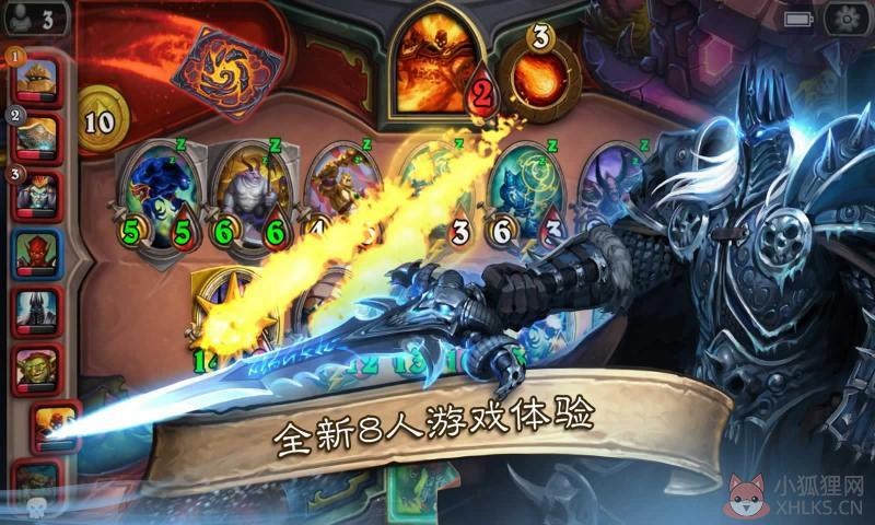 炉石传说贫瘠之地的锤炼卡组最新官方版图片1
