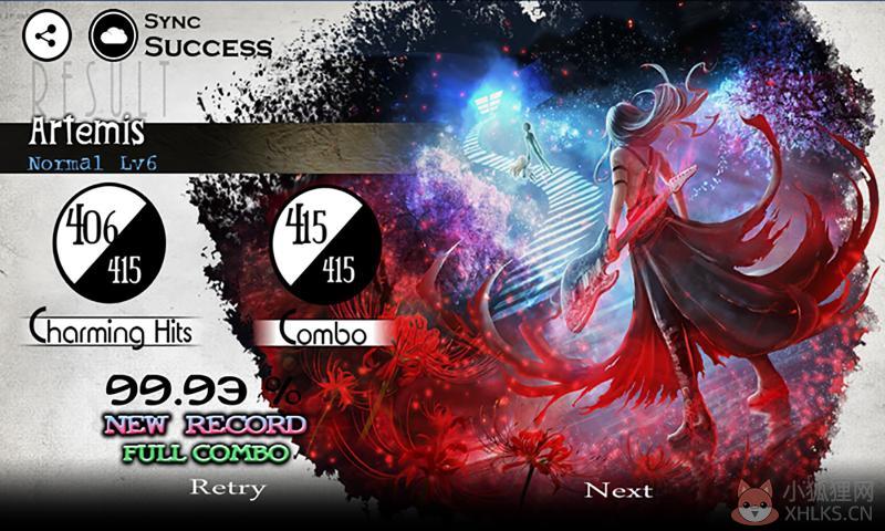 古树旋律Deemo4.1.2安卓版全曲包解锁完整版下载图片1