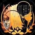古树旋律Deemo4.1.2安卓版全曲包解锁完整版下载 v5.0.4