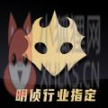 百变大侦探大风歌剧本杀完整版 v4.22.4
