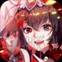 怒焰三国杀2.0安卓修改版下载 v3.5.4