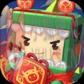 迷你世界大礼包18183发号中心最新版可用 v1.13.1