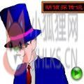胡侦探传说游戏安卓免费版 v1.0