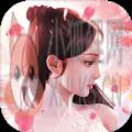 李秋穿越唐朝最新官网版 V1.0未发行
